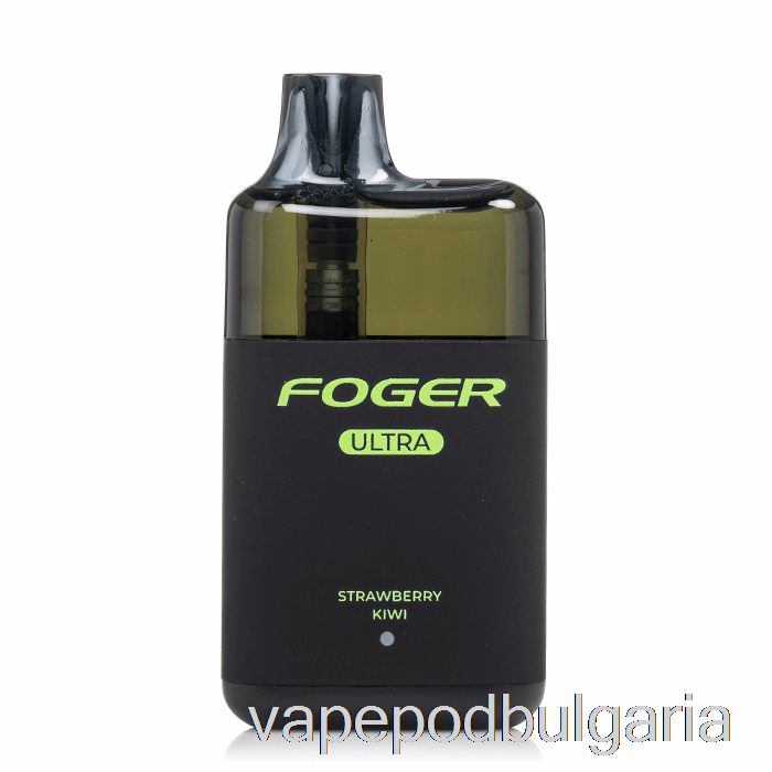 Vape Течности Foger Ultra 6000 ягодово киви за еднократна употреба